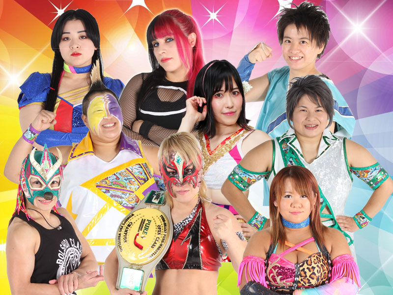 Pure－j女子プロレスとは Pure J女子プロレスは、施設慰問、スポーツ教室など地元密着の女子プロレス団体です。